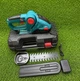 Ножиці-кущоріз акумуляторні Krafftec Germany 52V 6Ah 2в1 для трави та кущів з 2 насадками і кейсом для садових робіт - изображение 6