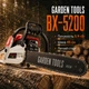 Бензопила Garden Tools 5,9 кВт 45 см для саду потужна професійна з високою продуктивністю та ергономічною рукояткою у комплекті з захисними окулярами та рукавицями - зображення 1