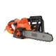 Пила цепная Black+Decker сетевая CS2040-QS - изображение 1