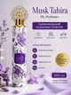 Musk Tahira My Perfumes Парфумований Освіжувач Повітря 300 Мл - изображение 2