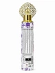 Musk Tahira My Perfumes Парфумований Освіжувач Повітря 300 Мл - изображение 3