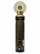 Oud Al Faris My Perfumes Парфумований Освіжувач Повітря 300 Мл - изображение 3
