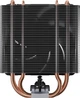 Кулер Arctic Freezer 36-S (ACFRE00194A) - изображение 3
