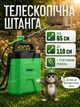 Опрыскиватель аккумуляторный садовый плечевой Li-Ion 8 л Helper HP - 1158 аккумуляторный распылитель для сада огорода и дачи с автоматической помпой беспроводной опрыскиватель через плечо для теплиц - изображение 3