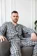 Чоловіча котонова піжама BOBRAND, колір сірий - M - изображение 3
