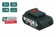 Батарея акумуляторна GUT MECHANIC 20V 2Ah Li-Ion BP02000 (серія G1 POWER) - изображение 1