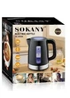 Електричний чайник Sokany SK-09006 1.7 л 2200 Вт з дисковим нагрівальним елементом (5488) - зображення 3