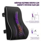 Ортопедическая подушка для поясницы с эффектом памяти Memory Foam Bodasan для офисного кресла и авто, Черная (ON09) - изображение 3