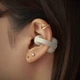Навушники Sony LinkBuds Clip WF-LC900 Beige (WFLC900C.E) - зображення 14