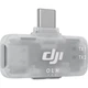 Мікрофонна радіосистема DJI Mic Mini Mobile Version (2 TX + 1 Mobile RX) (CP.RN.00000458.01) - изображение 6