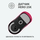 Миша Logitech G Pro X Superlight Wireless Magenta (910-005956) - изображение 8