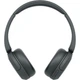Навушники Sony WH-CH520 Black (WHCH520B.CE7) - изображение 5