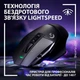 Миша Logitech G502 X Lightspeed Wireless Black (910-006180) - зображення 6