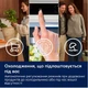 Вбудовуваний холодильник Electrolux ENG8MD19S - зображення 4