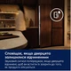 Вбудований холодильник Electrolux LNA7CE18S - зображення 5