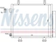 Радіатор кондиціонера (конденсор) Nissan Pixo, Suzuki Alto VII 09-25р Nissens 940193 - изображение 7