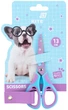 Набір ножиць дитячих Kite Studio Pets з гумовими вставками 13см 12 шт (SP26-148) - зображення 2