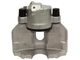 Гальмівний супорт Starline PB BT19 - изображение 3