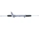 Рульова рейка Starline RI N1011 - изображение 4