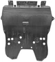 Захист двигуна Starline CP PE-308-13-2801 - зображення 2