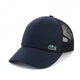 Детско-подростковая бейсболка "Lacoste" Темно-синий - изображение 1