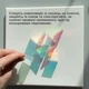 Набор для творчества Солнечная картина DIY 20×20 см с акриловыми элементами, картина своими руками - изображение 2
