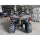 Квадроцикл MIKILON HAMMER U-38 200L Сірий - изображение 4