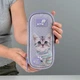 Пенал Kite Studio Pets "Кошенятко" 21х8.5х5 см 1 відділення + органайзер прямокутний на блискавці фіолетовий (SP26-662) - зображення 5
