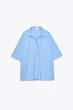 Сорочка оверсайз з попліну Zara 5344/118 - S - изображение 7