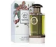 Fragrance World Qahwa 100 мл — унисекс аромат арабского кофе с кардамоном и дымными нотами - изображение 2