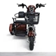 Електротрицикл FADA RAZOM 1200W Кавовий - зображення 2