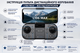 Дрон L106 MAX 4K квадрокоптер с камерой, двойная камера, FPV Wi-Fi, бесщеточные моторы, до 150 м, до 40 мин полёта (2 АКБ), стабилизация, складной дрон для новичков, кейс - изображение 10