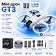 Квадрокоптер Міні-дрон для дітей і початківців GT3 з HD-зйомкою та Hover-функцією та захистом від зіткнень 2 акумулятори - зображення 4