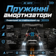 Радиоуправляемая машинка SG116 PRO 1:16 4WD Monster Truck, RC внедорожник для дрифта до 40 км/ч, машинка на пульте управления, аккумулятор USB + батарейки в пульт - изображение 13
