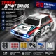Радиоуправляемая машинка ZLL SG204 PRO 1:24 4WD на пульте управления, RC дрифт автомобиль, дрифт-кар, спортивная машинка, LED, аккумулятор - изображение 9