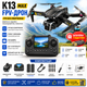 Квадрокоптер K13 FPV с камерой и пультом с экраном, мини дрон без смартфона, Wi-Fi FPV, до 150 м, 2 АКБ, складной квадрокоптер с удержанием высоты для детей и начинающих - изображение 11