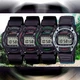 Часы мужской Casio W-220H-1A2 TIMELESS COLLECTION - изображение 4