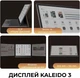 Електронна книга Boox Tab X С - изображение 3