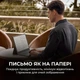 Електронна книга Boox Tab X С - изображение 5