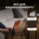 Електронна книга Boox Tab X С - изображение 8