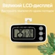 Цифровий термометр для холодильника / морозильника UChef A1023, з гачком та магнітом - зображення 4
