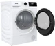 Сушильная машина Gorenje d2hne7e/ua (20017565) - изображение 7