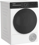 Сушильний автомат Whirlpool wp b8x wbs ua (859991735660) - изображение 3