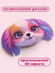 Альбом для малювання Centrum 80575 Dog 60 аркушів (4030969805756) - зображення 2