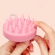 Щетка-массажер для мытья головы силиконовая, розовая NaniBeauty - изображение 4