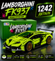 Конструктор технік машинка Lamborghini Sian FK937 на 1242 деталі ламборгіні Ламборджині FK 937 масштаб 1:14 - изображение 3
