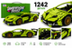 Конструктор технік машинка Lamborghini Sian FK937 на 1242 деталі ламборгіні Ламборджині FK 937 масштаб 1:14 - изображение 5