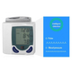 Цифровой автоматический тонометр Blood Pressure Monitor - изображение 1