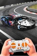 Конструктор полицейский авто на радиоуправлении с подсветкой 1:14 1200 деталей - изображение 3