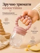Силіконовий ніблер "Sunny Nibbler" для прикорму з м'якою силіконовую ручкою-прорізувачем для дітей від 6 місяців попелясто-рожевий (NS1002) - зображення 3
